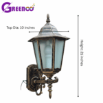 Outdoor wall lights pakistan