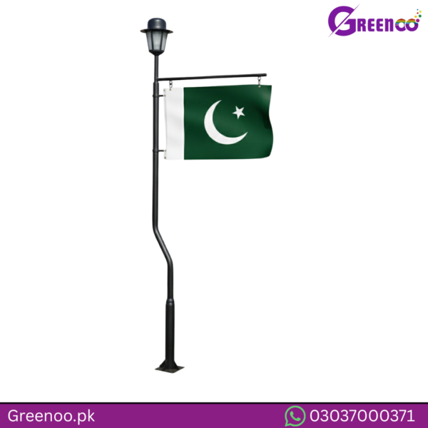 Modern Outdoor Flag Pole Light