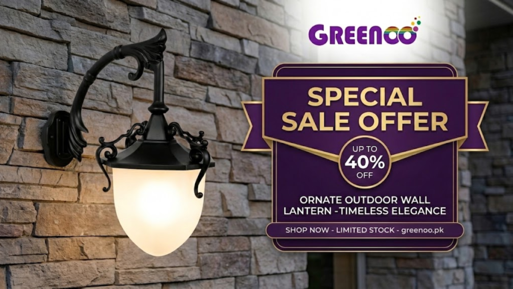 Outdoor Wall Lights